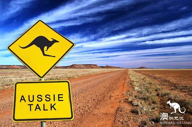 Earth Australia Express Guide: want to be Perth's worst Mate? First of all, learn how to pronounce these toponyms.