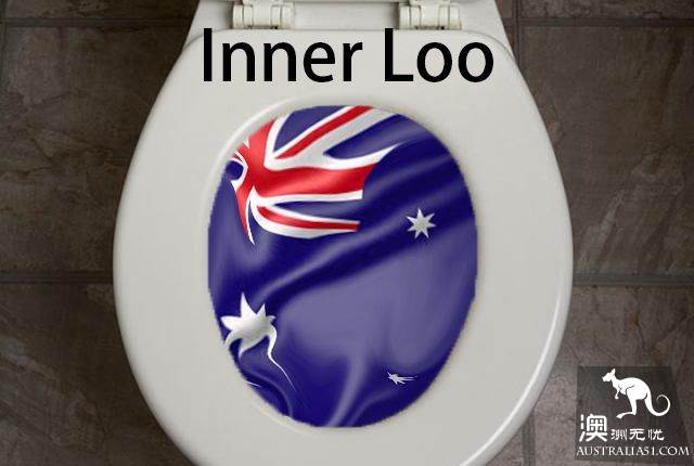 Earth Australia Express Guide: want to be Perth's worst Mate? First of all, learn how to pronounce these toponyms.
