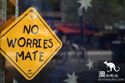 Earth Australia Express Guide: want to be Perth's worst Mate? First of all, learn how to pronounce these toponyms.