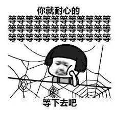 澳洲整顿配偶移民？修正案致拒签率直线增加，审核大延长！如何避免踩雷？