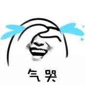 澳洲整顿配偶移民？修正案致拒签率直线增加，审核大延长！如何避免踩雷？