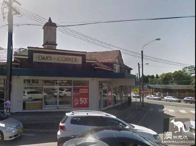 Asian-American men in Sydney dead on the streets of Sydney's Chinese district! Or 'black people' for suicide.