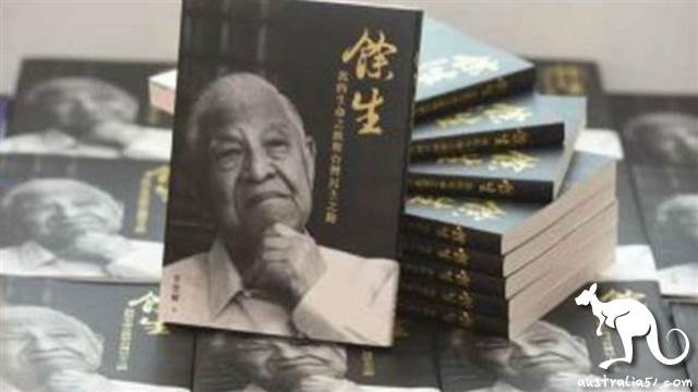 Lee Teng-hui's death: Mr. TW 'Democracy' has been a result of the sovereignty theory the Cross-Strait Relations fell to the bottom