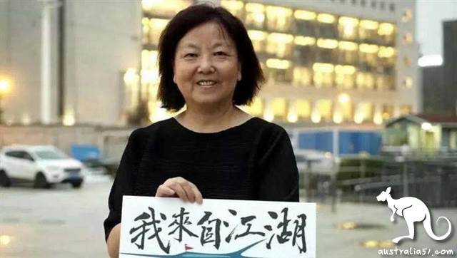 The French version of Wuhan City diary 'Fangfang