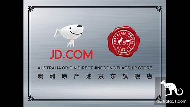 Burst! Has Jingdong closed its Melbourne office and pulled out of Australia?