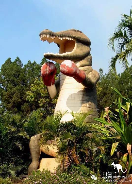 Inventory, Australia's 'giants.'