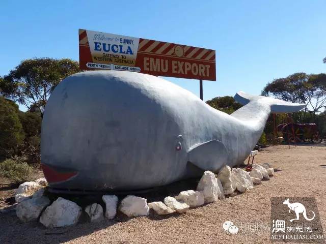 Inventory, Australia's 'giants.'