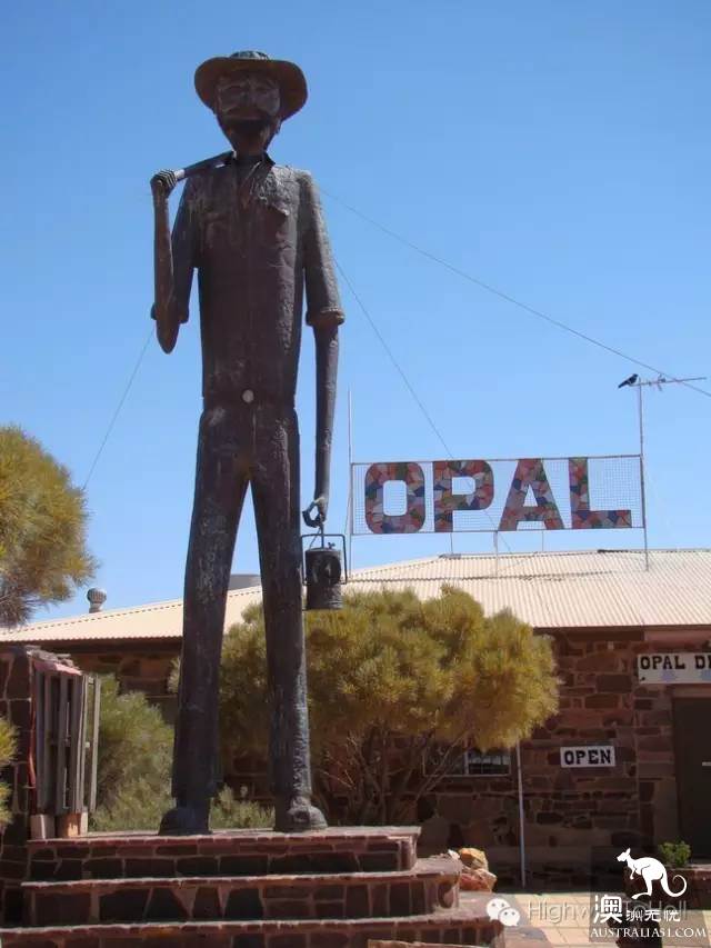 Inventory, Australia's 'giants.'