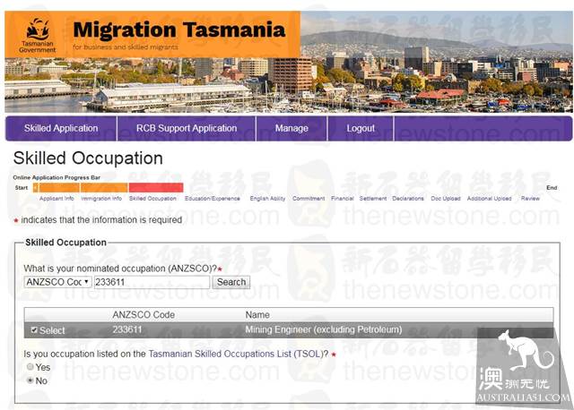 Tahon skilled migration trends, state occupation list 190 increased by 30, 489 increased by 32