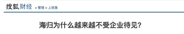 Chinese parents send their daughters to Australia to study and sell luxury homes at a low price in seven hundred thousand! Now, graduate home monthly salary 1300, but the house is sky-high.