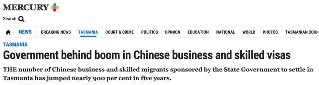 Burst! Tasmania's new governor! Has supported immigrants, support Chinese companies to invest! Don't worry about it this time