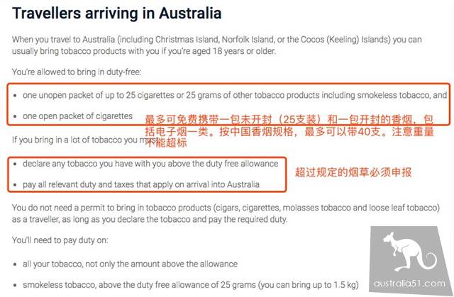 Warning again! you must not bring tobacco illegally into Australia after July 1. Violators will be repatriated immediately and will not be allowed to enter the country for three years.
