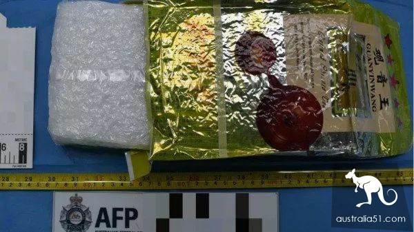 just! The largest drug smuggling case in Australian history has been solved! 1.6 tons! It's all Chinese! Worth A .2 billion