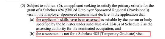 No one-step career assessment to apply for a green card last chance! 187 employer guarantee visa on Nov. 16 officially quit history! The advantages and disadvantages of the New Visa