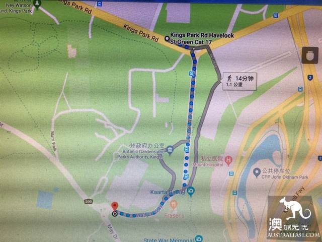 Take the free Perth bus, play around Perth downtown and surrounding