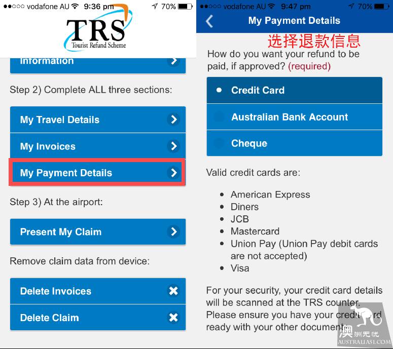 Sydney Burkenhead Point Shopping Mall full introduction (traffic tax rebate on special prices)