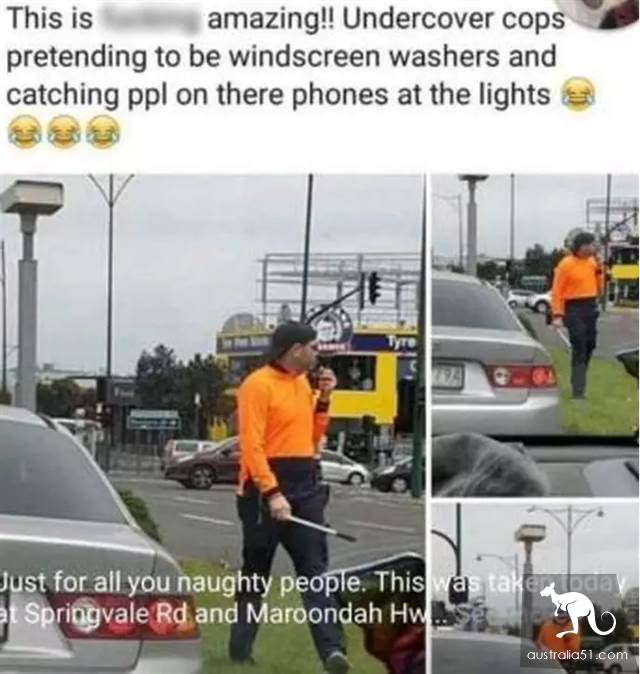 The hidden rules of Australian police ticket issuance are exposed! No wonder the Australian police are so active in issuing tickets.