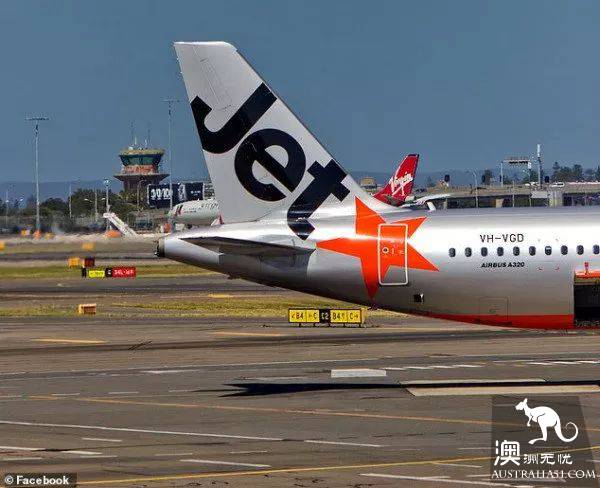 Jetstar suspected of discriminating against disabled passengers in Sydney