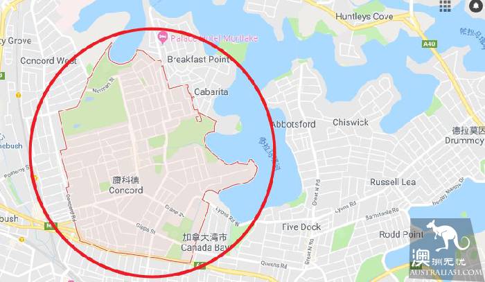 噩耗！澳洲宣布关闭一热门移民通道！悉尼墨尔本昆士兰全受影响！移民之路越来越难了...