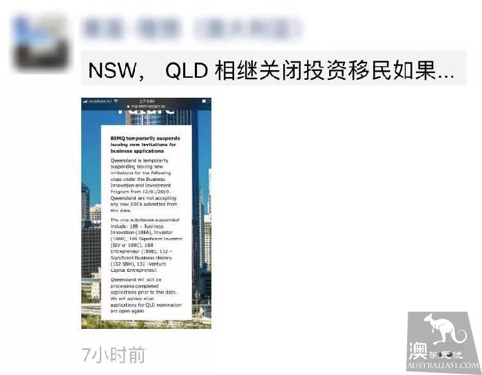 噩耗！澳洲宣布关闭一热门移民通道！悉尼墨尔本昆士兰全受影响！移民之路越来越难了...