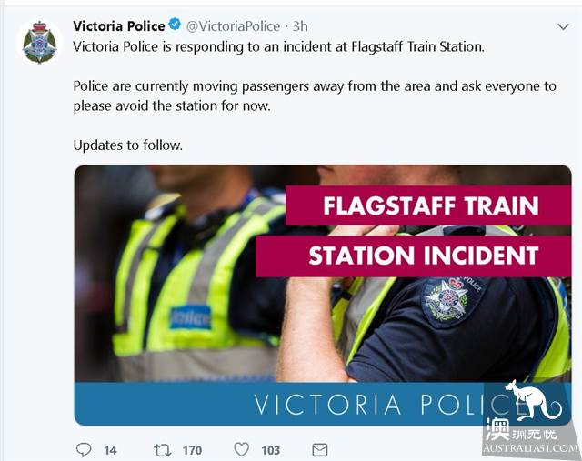 Bird of shock! This morning, the Flagstaff train station mistook the attack, it turned out that it was a musician.