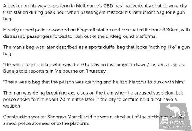 Bird of shock! This morning, the Flagstaff train station mistook the attack, it turned out that it was a musician.