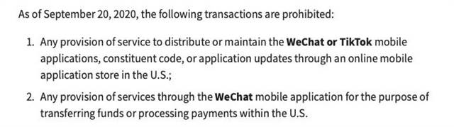 From Sunday social app will be off the shelves in the United States, unable to download the update transfe