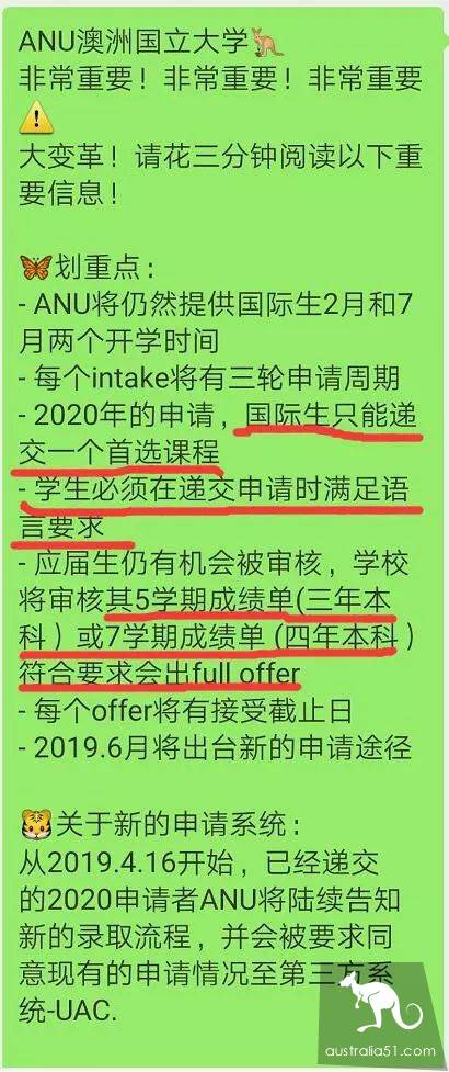 突发!贸易战升级?中国留学生出国恐更难:美国刚刚宣布拟立法,波及澳洲、加拿大、新西兰和英国