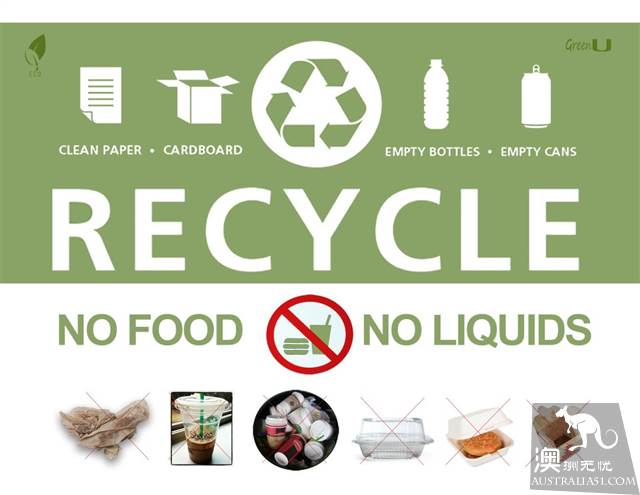 Australian domestic waste classification and recycling strategy: waste electrical appliances, plastic bottles. How do you throw it? you'll see it.