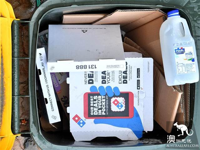 Australian domestic waste classification and recycling strategy: waste electrical appliances, plastic bottles. How do you throw it? you'll see it.