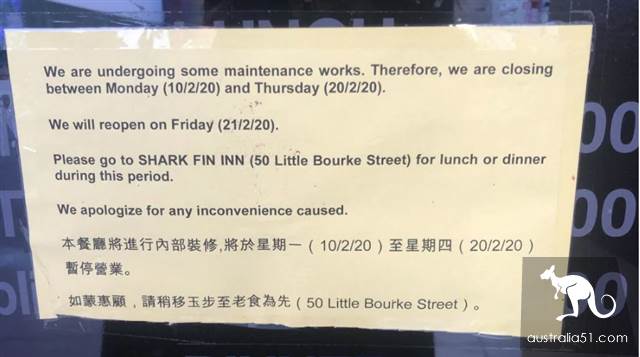 The famous Chinese restaurant in Melbourne's Chinatown'food first restaurant' closes as fear of the virus hits business