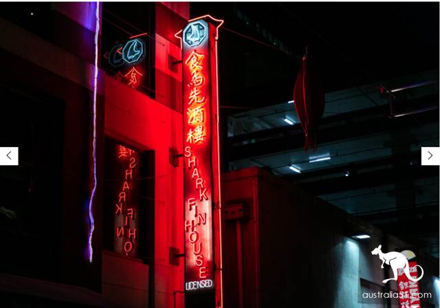 The famous Chinese restaurant in Melbourne's Chinatown'food first restaurant' closes as fear of the virus hits business