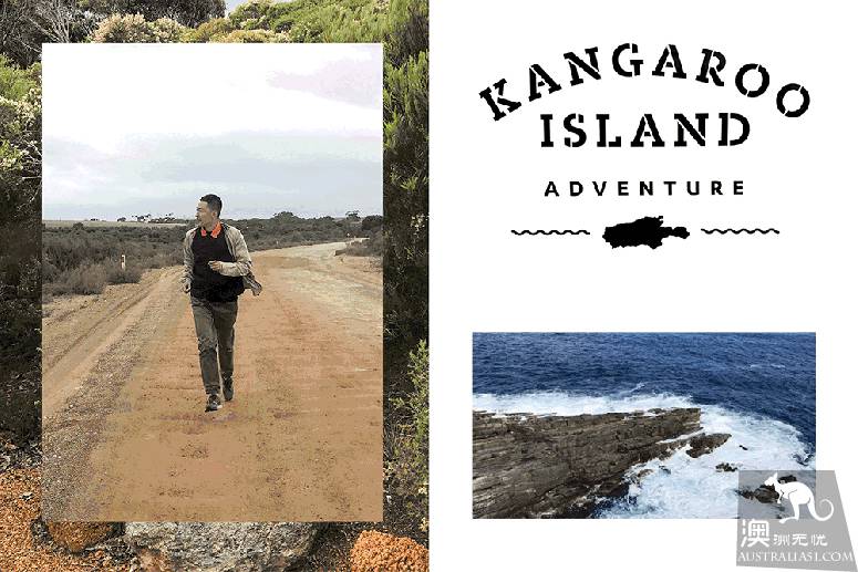 South Australia's first secret kangaroo island: Iceland, Africa, Madei sense of three-in-one