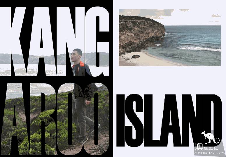 South Australia's first secret kangaroo island: Iceland, Africa, Madei sense of three-in-one