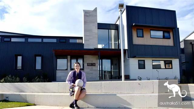000 a year! A private school in Victoria charges the most expensive in Australia! Full report of 29 most expensive private schools in Australia