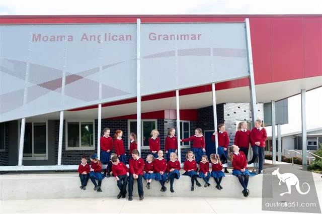 000 a year! A private school in Victoria charges the most expensive in Australia! Full report of 29 most expensive private schools in Australia