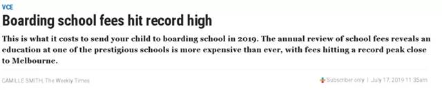 000 a year! A private school in Victoria charges the most expensive in Australia! Full report of 29 most expensive private schools in Australia