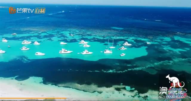 《妻子的浪漫旅行2》目的地：珀斯罗特尼斯岛游玩全攻略
