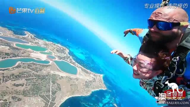 《妻子的浪漫旅行2》目的地：珀斯罗特尼斯岛游玩全攻略