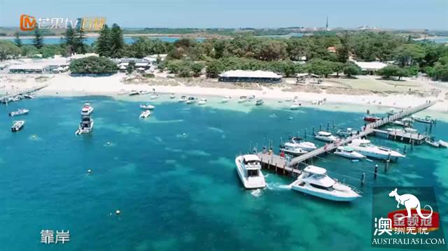 《妻子的浪漫旅行2》目的地：珀斯罗特尼斯岛游玩全攻略