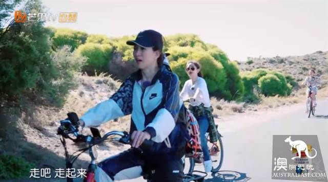 《妻子的浪漫旅行2》目的地：珀斯罗特尼斯岛游玩全攻略