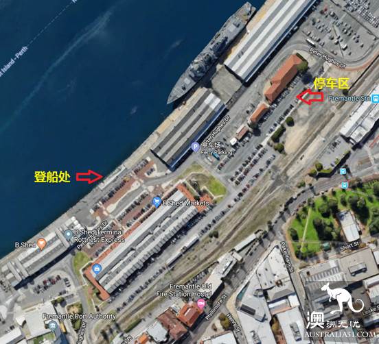 《妻子的浪漫旅行2》目的地：珀斯罗特尼斯岛游玩全攻略