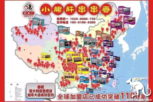 Sydney's most complete take-out guide] special period, not afraid of food! Collect one and eat one!