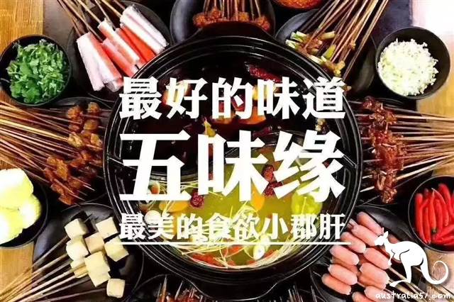 Sydney's most complete take-out guide] special period, not afraid of food! Collect one and eat one!