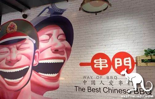 Sydney's most complete take-out guide] special period, not afraid of food! Collect one and eat one!