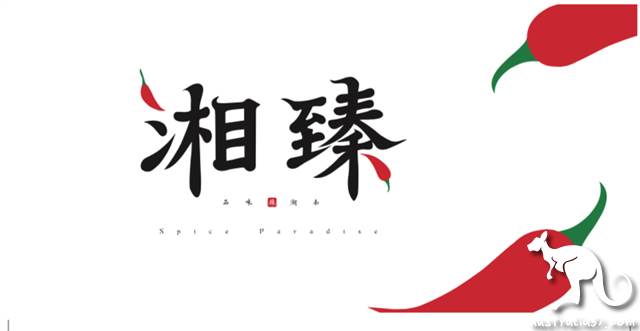 Sydney's most complete take-out guide] special period, not afraid of food! Collect one and eat one!