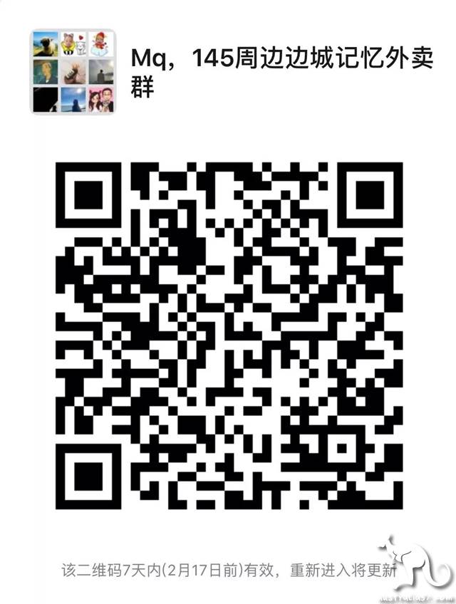 Sydney's most complete take-out guide] special period, not afraid of food! Collect one and eat one!