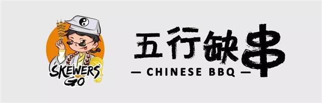 Sydney's most complete take-out guide] special period, not afraid of food! Collect one and eat one!