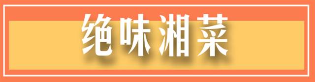 Sydney's most complete take-out guide] special period, not afraid of food! Collect one and eat one!