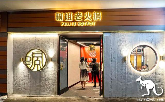 Sydney's most complete take-out guide] special period, not afraid of food! Collect one and eat one!